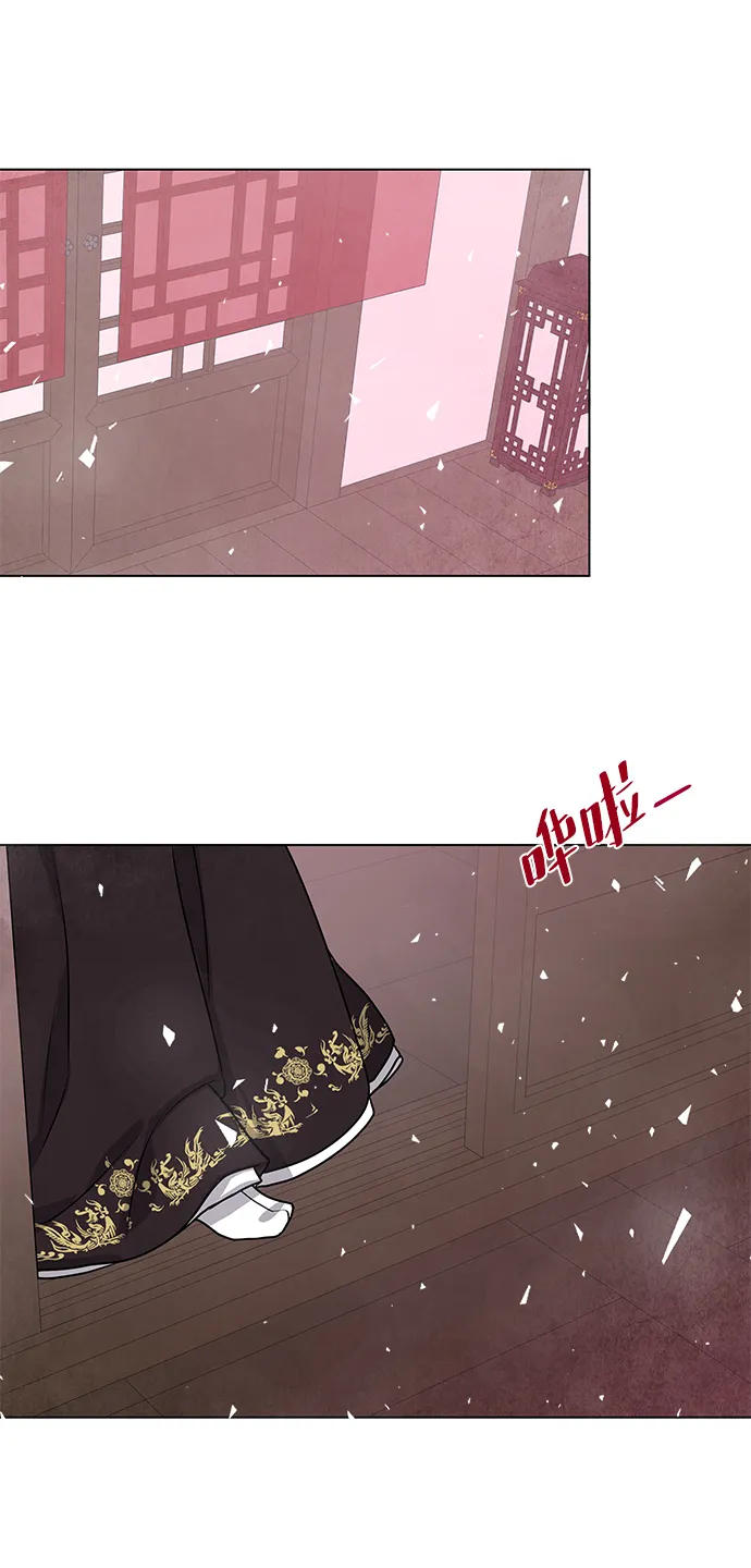 第15话 第40页