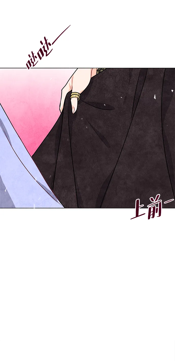 第15话 第44页
