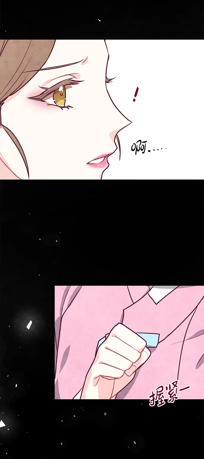 第15话 第46页