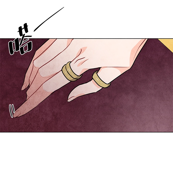 第16话 第14页
