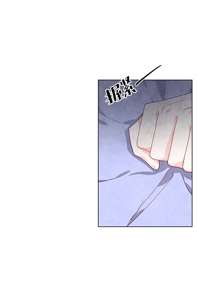 第16话 第25页