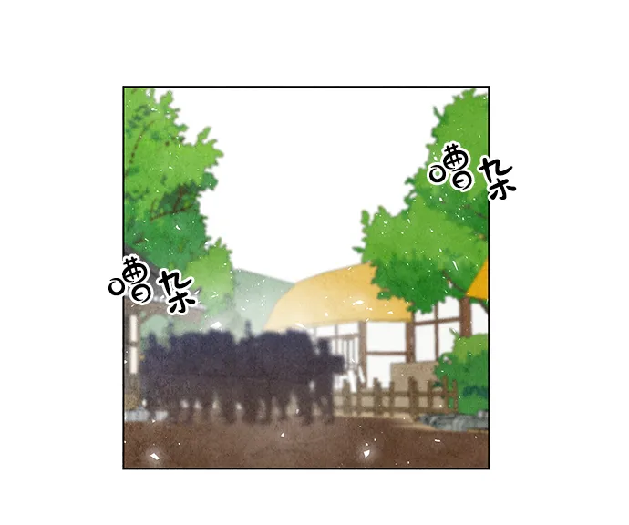 第16话 第31页