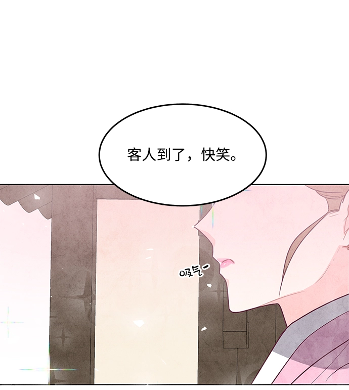 第16话 第37页
