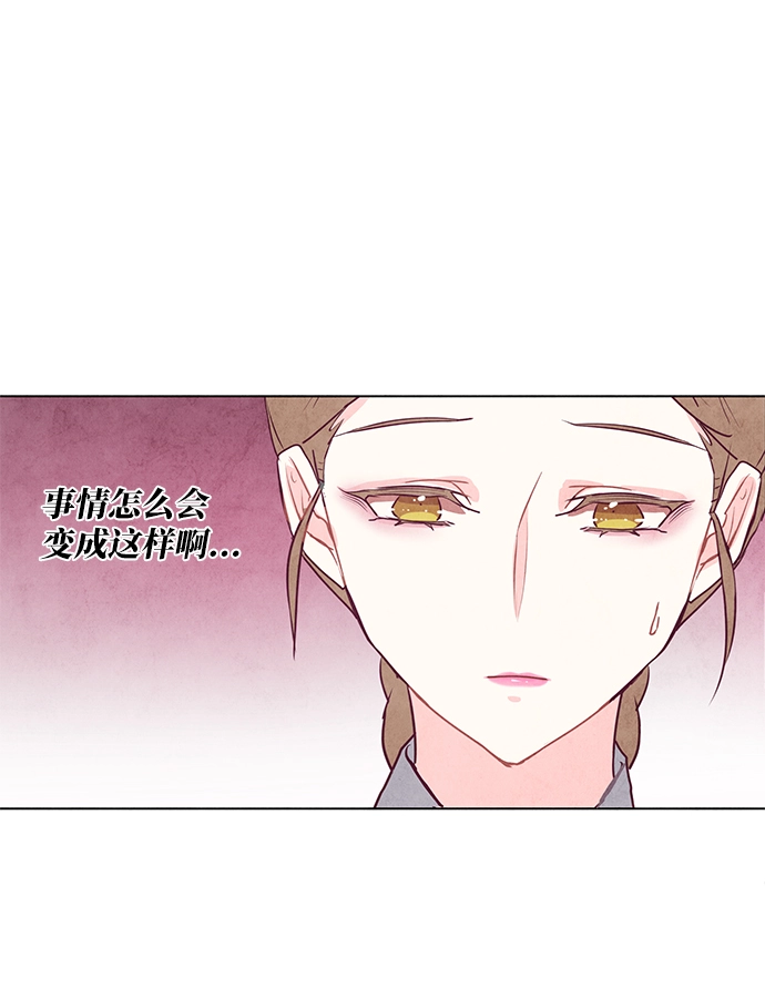 第16话 第58页