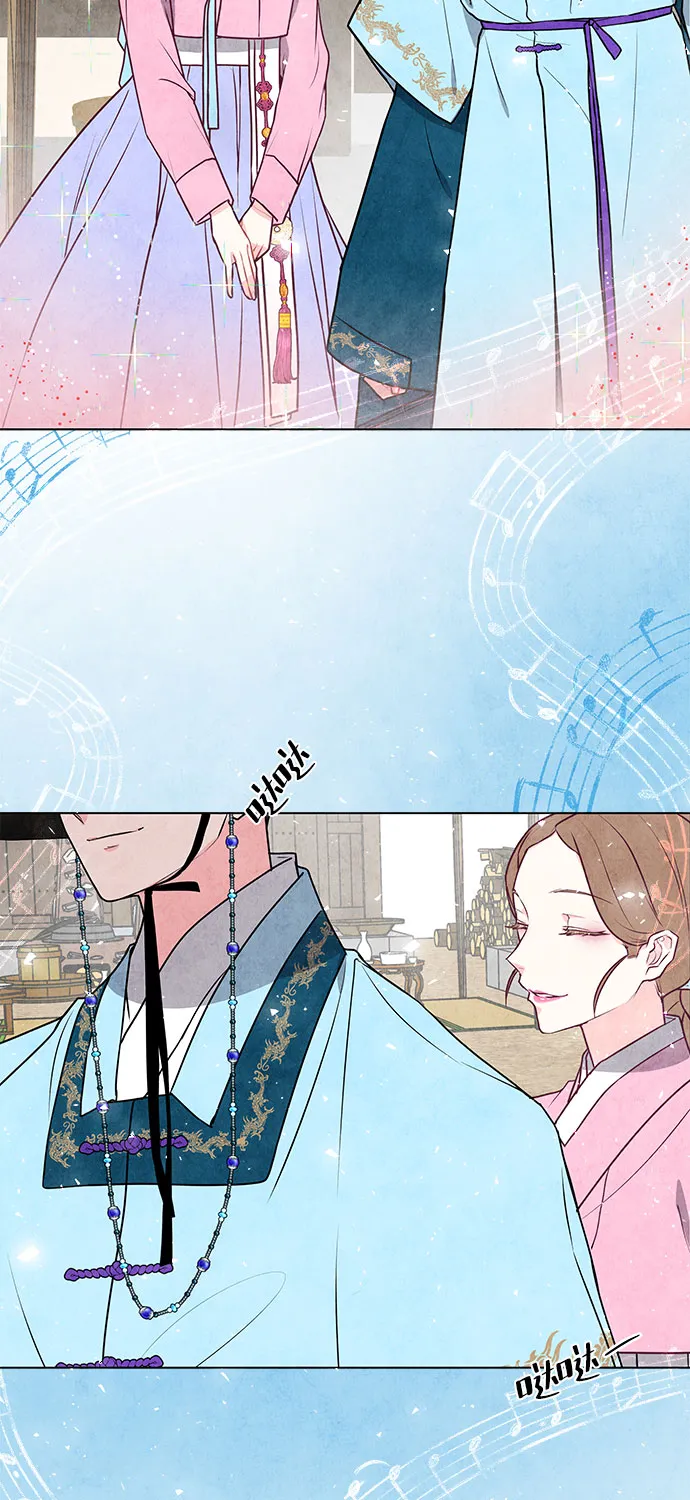 第17话 第3页