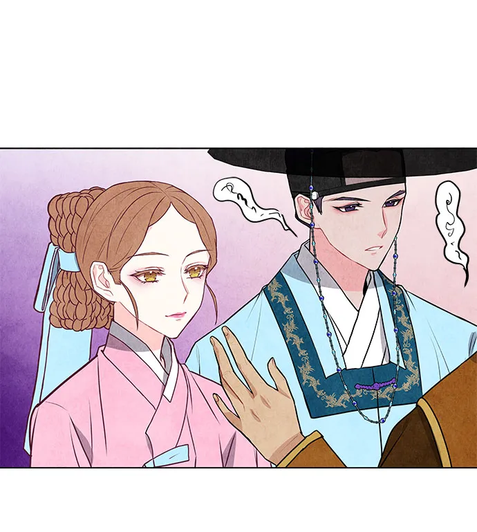 第17话 第8页