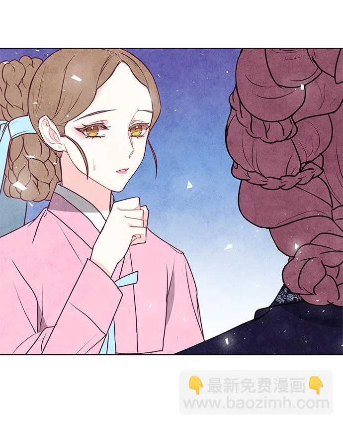第17话 第13页