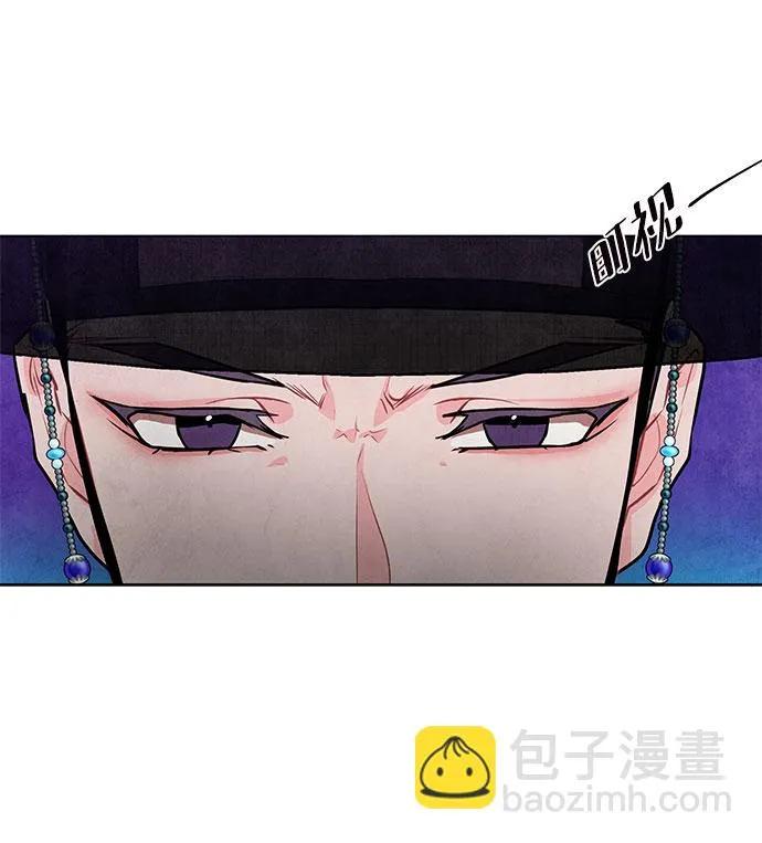 第17话 第19页