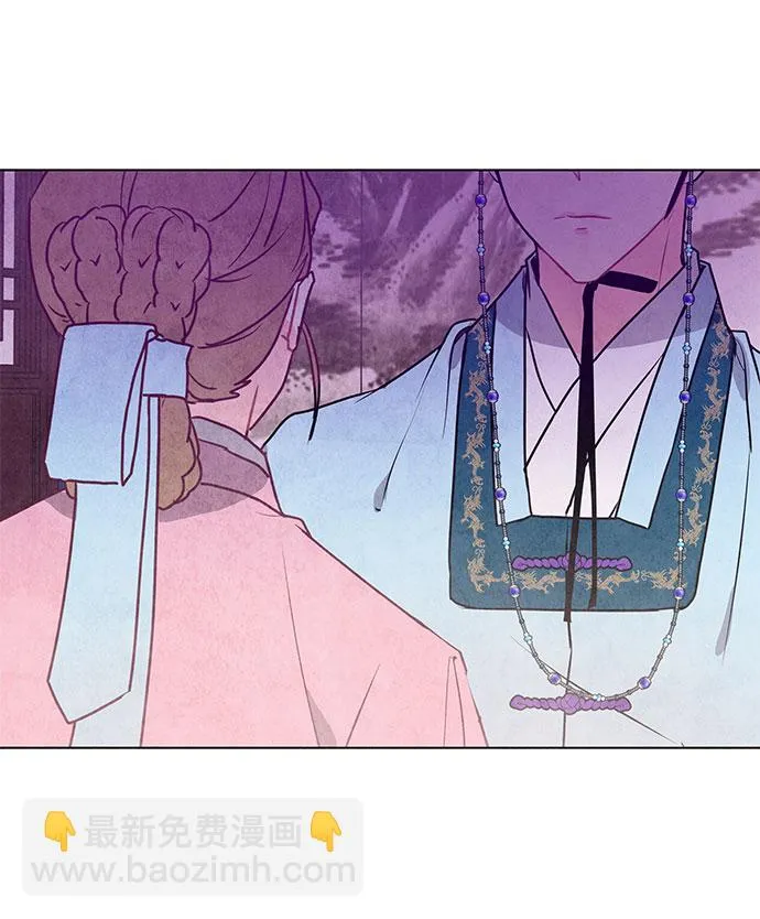 第17话 第35页