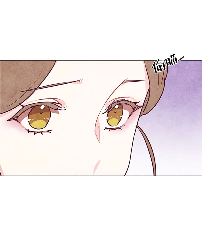 第17话 第36页