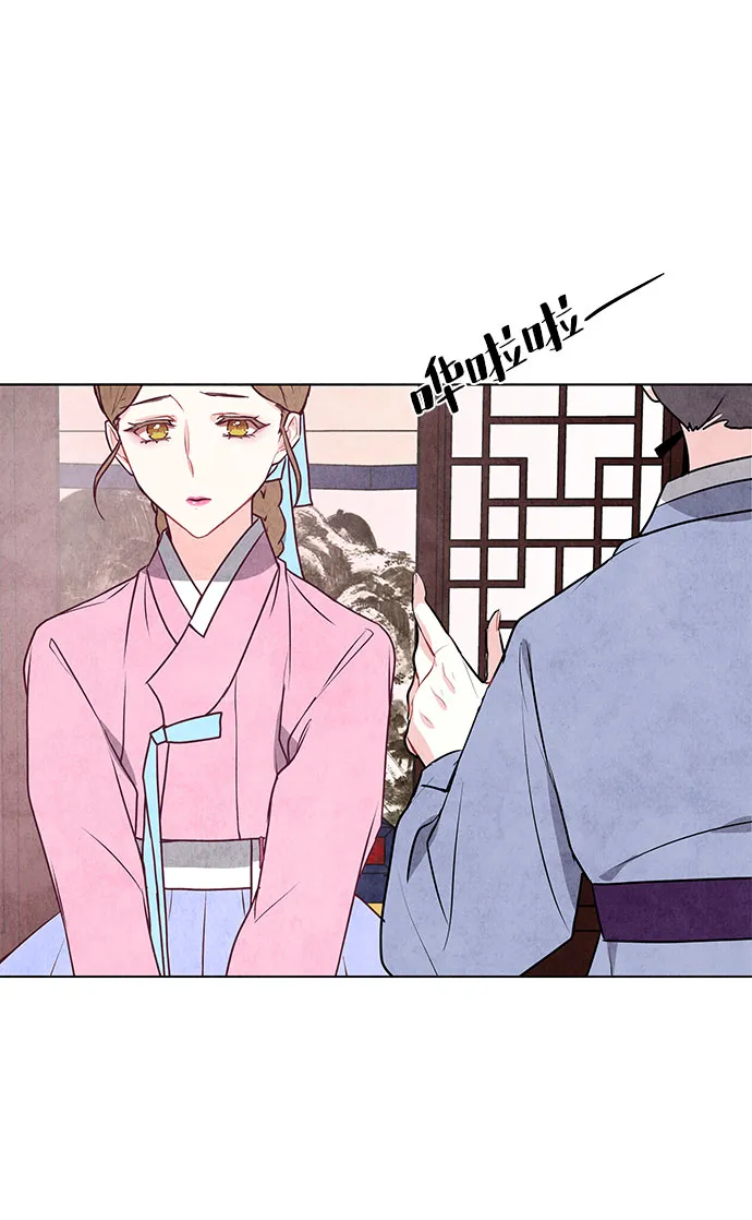 第17话 第42页