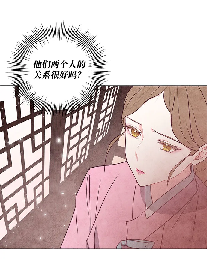 第17话 第49页