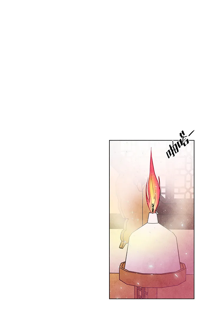 第18话 第15页