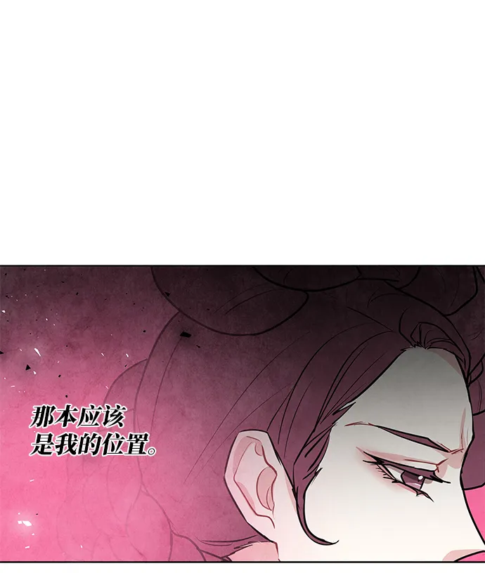 第18话 第22页