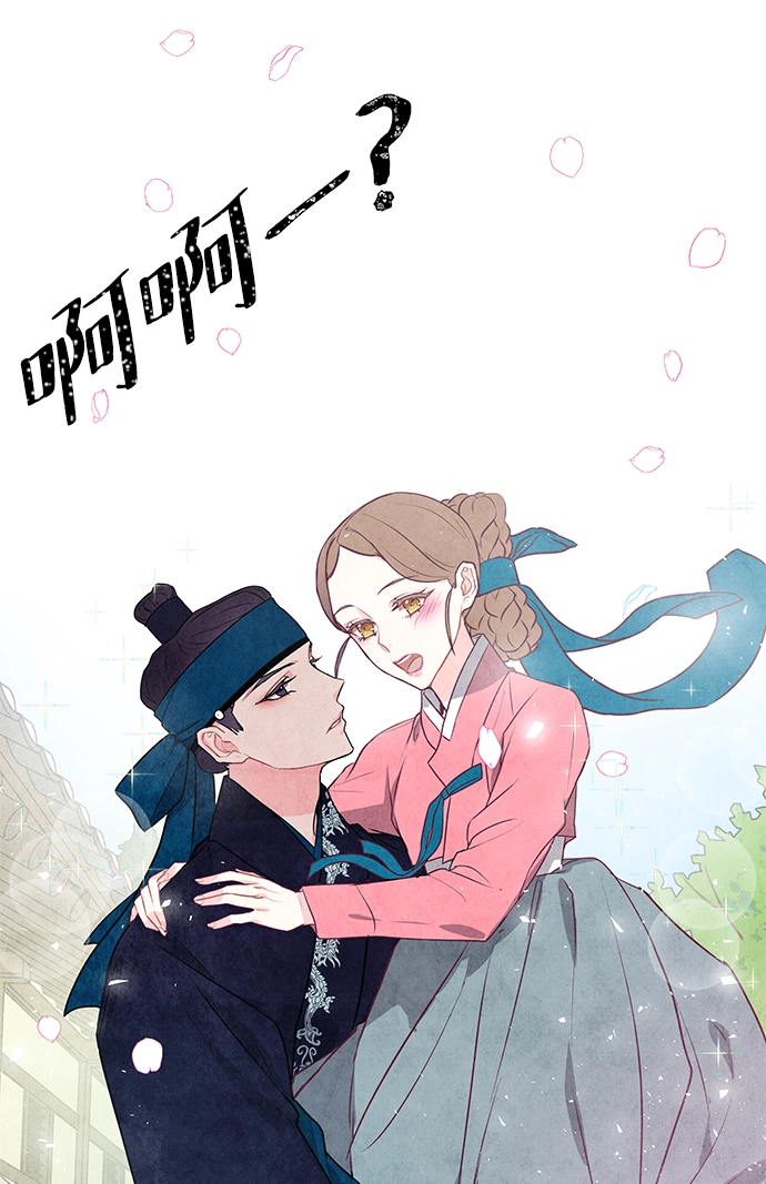 第18话 第68页