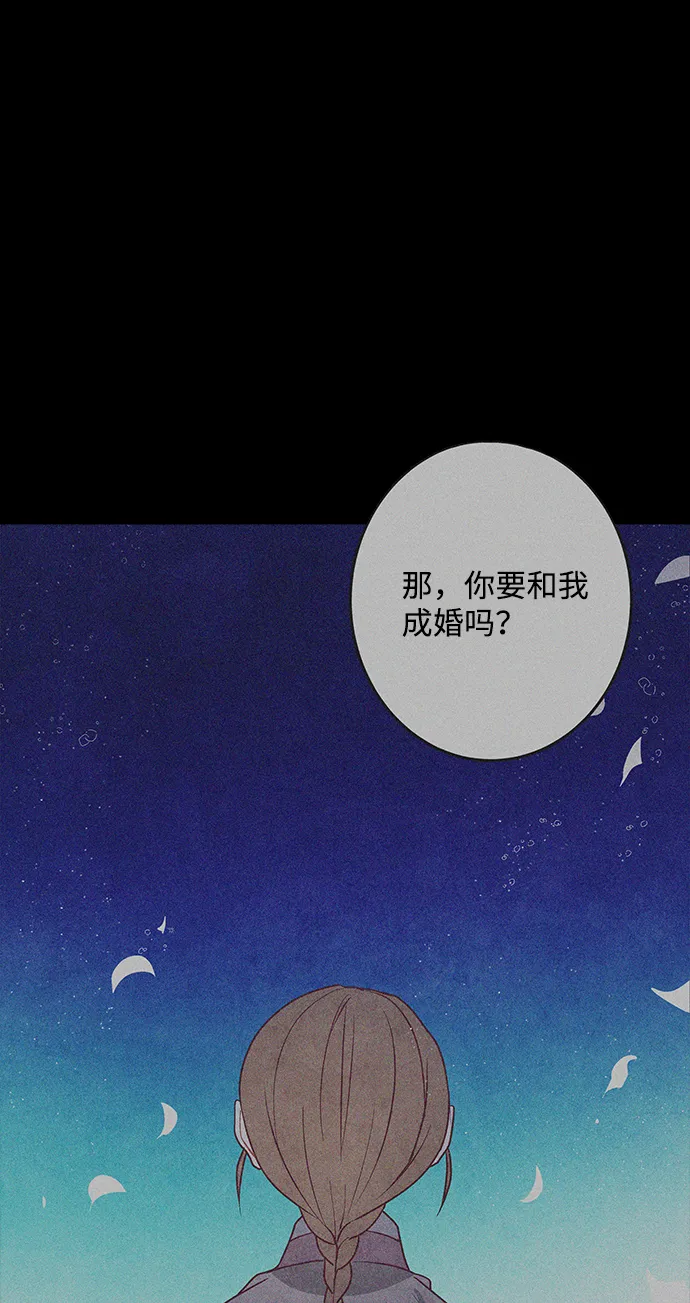 第19话 第28页