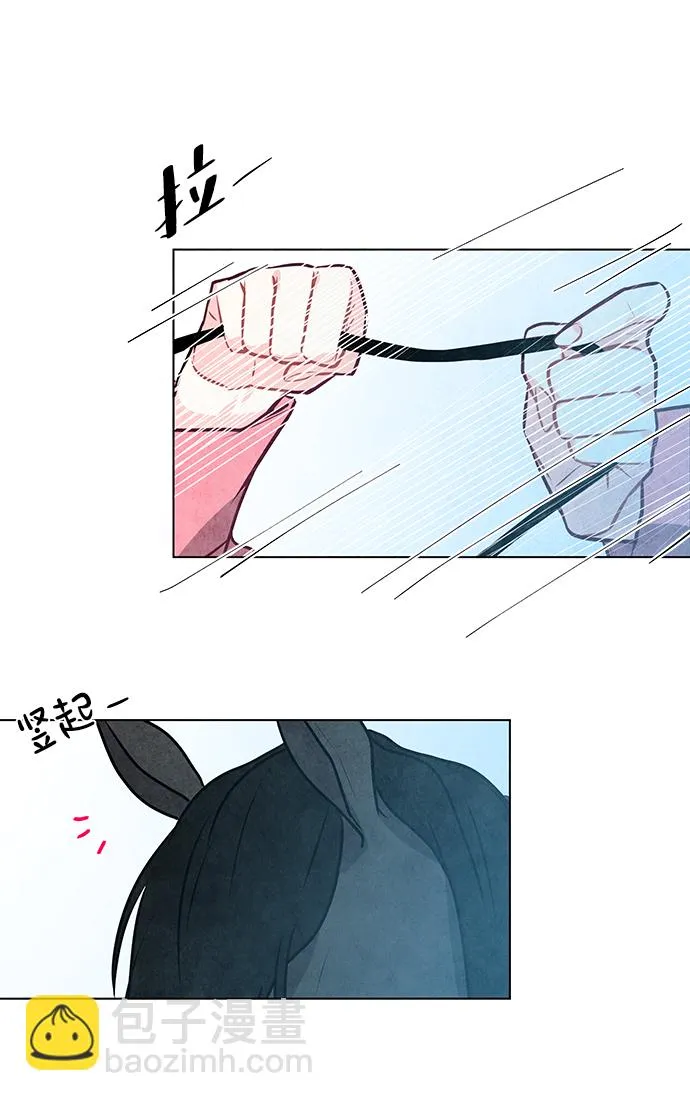 第19话 第42页