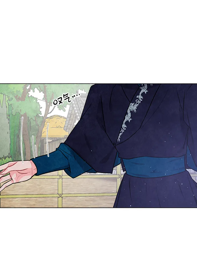 第19话 第53页