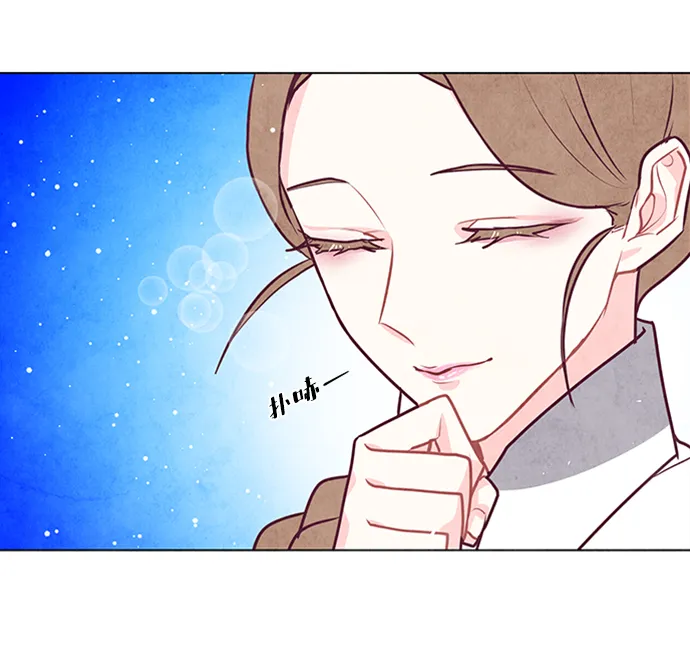 第21话 第26页
