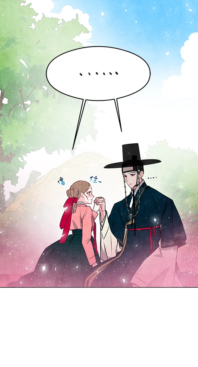 第23话 第23页