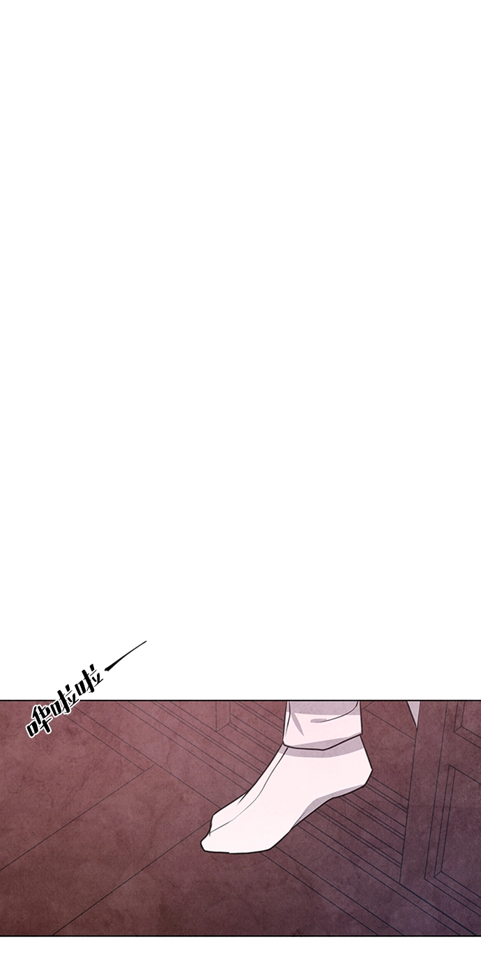 第24话 第17页