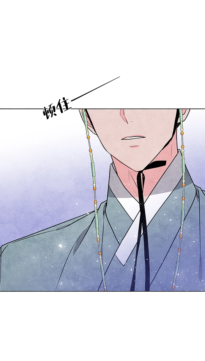 第24话 第18页