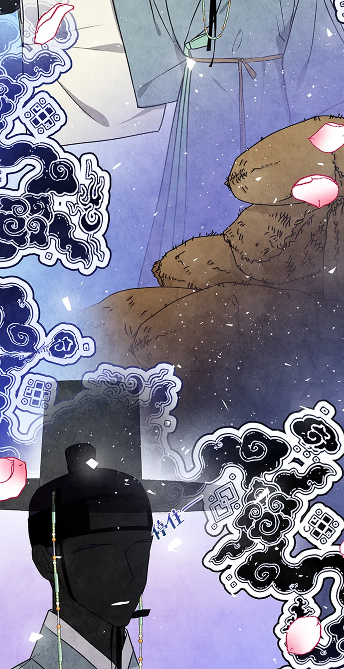 第24话 第21页