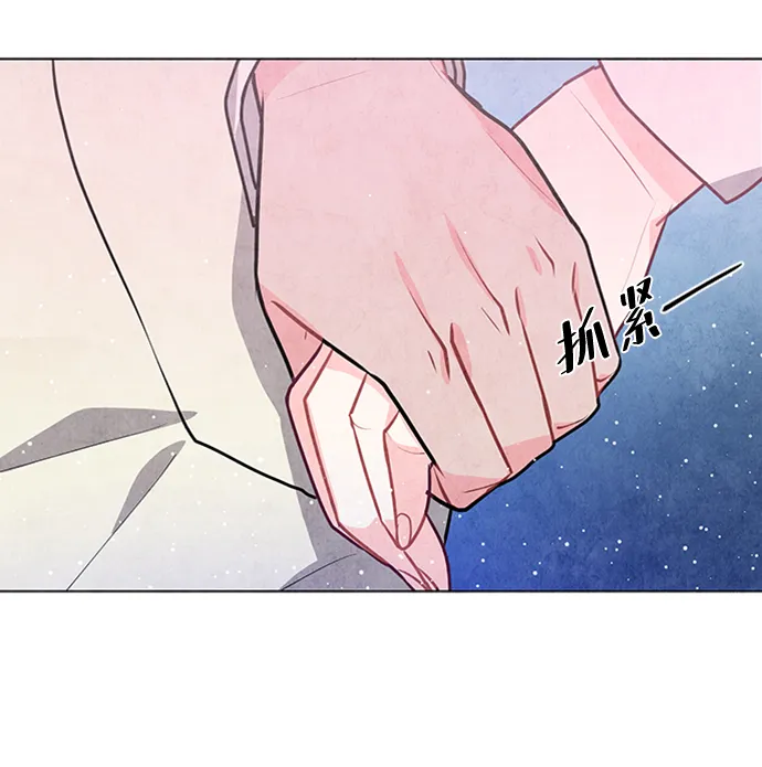 第25话 第19页