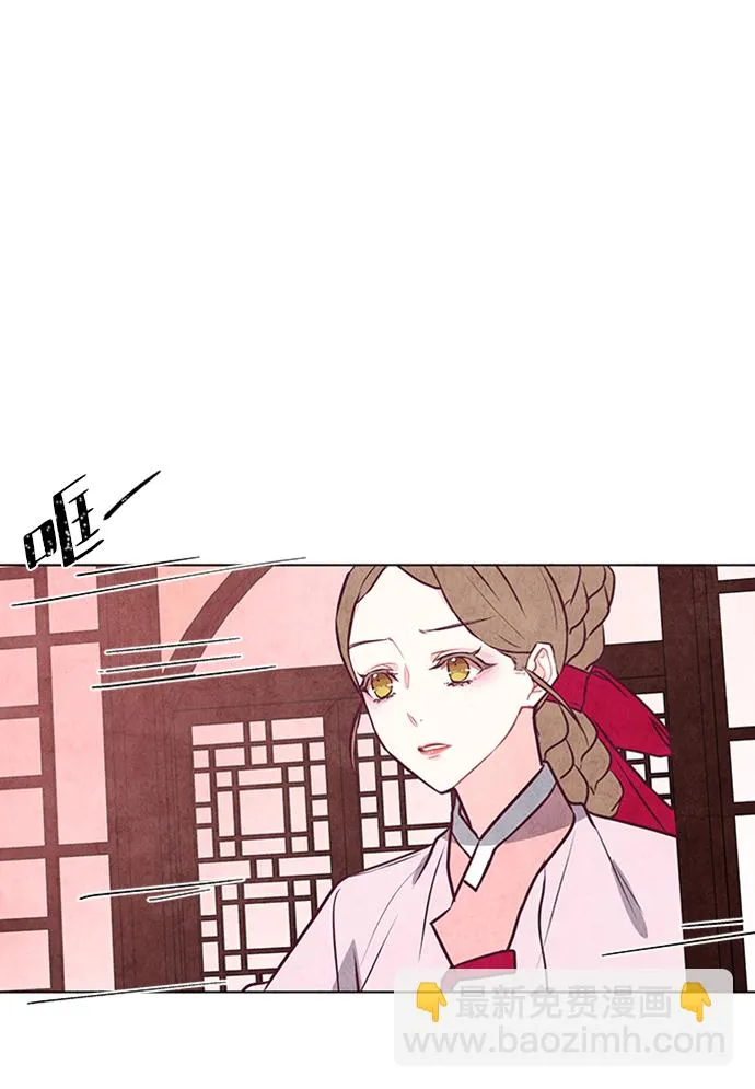 第25话 第42页
