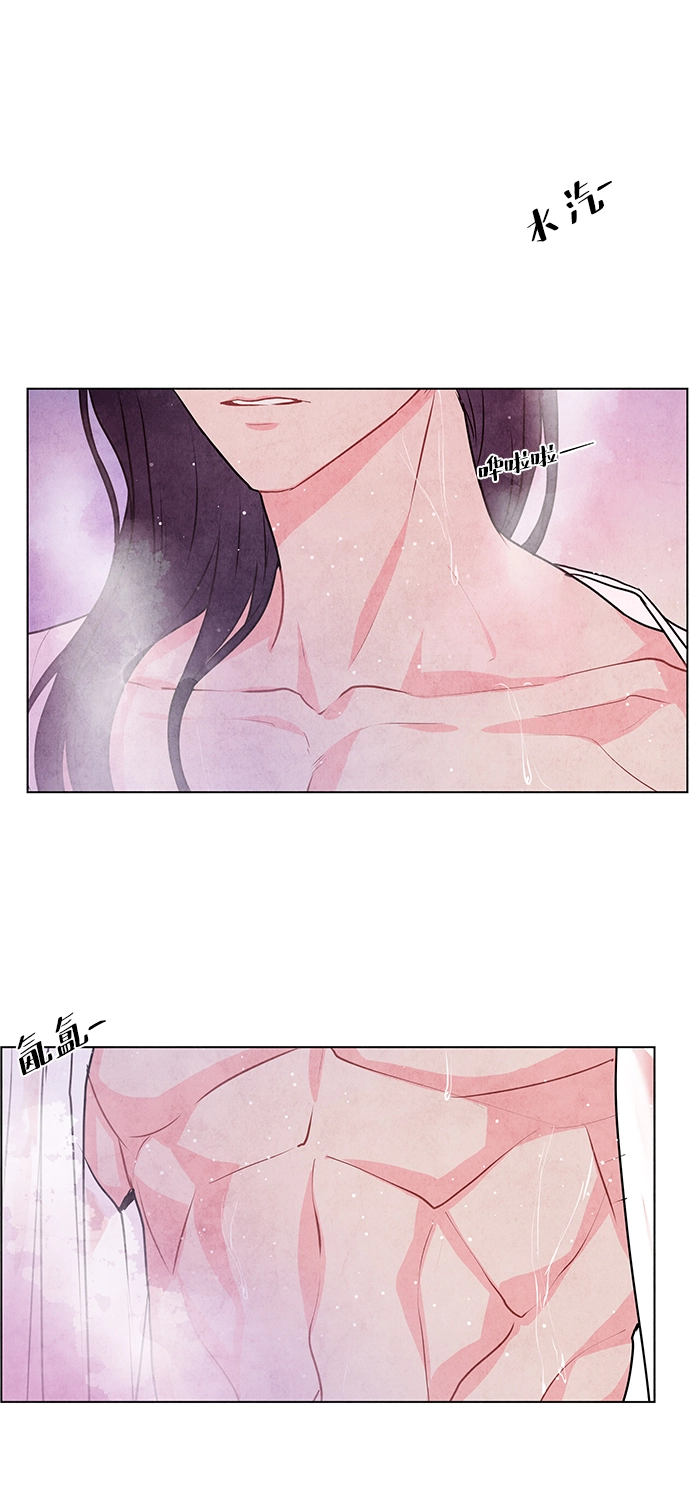 第26话 第4页