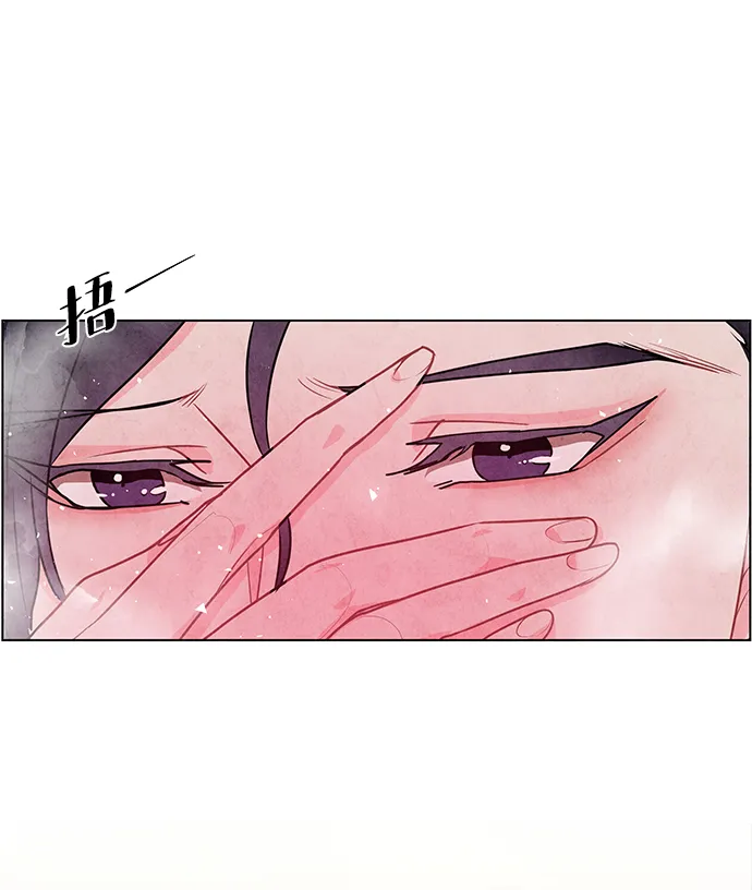 第26话 第11页
