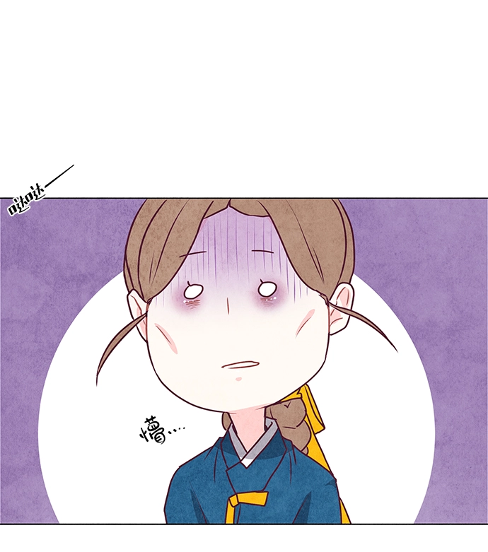 第26话 第15页