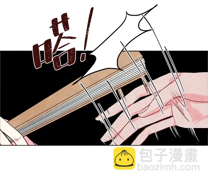 第26话 第39页
