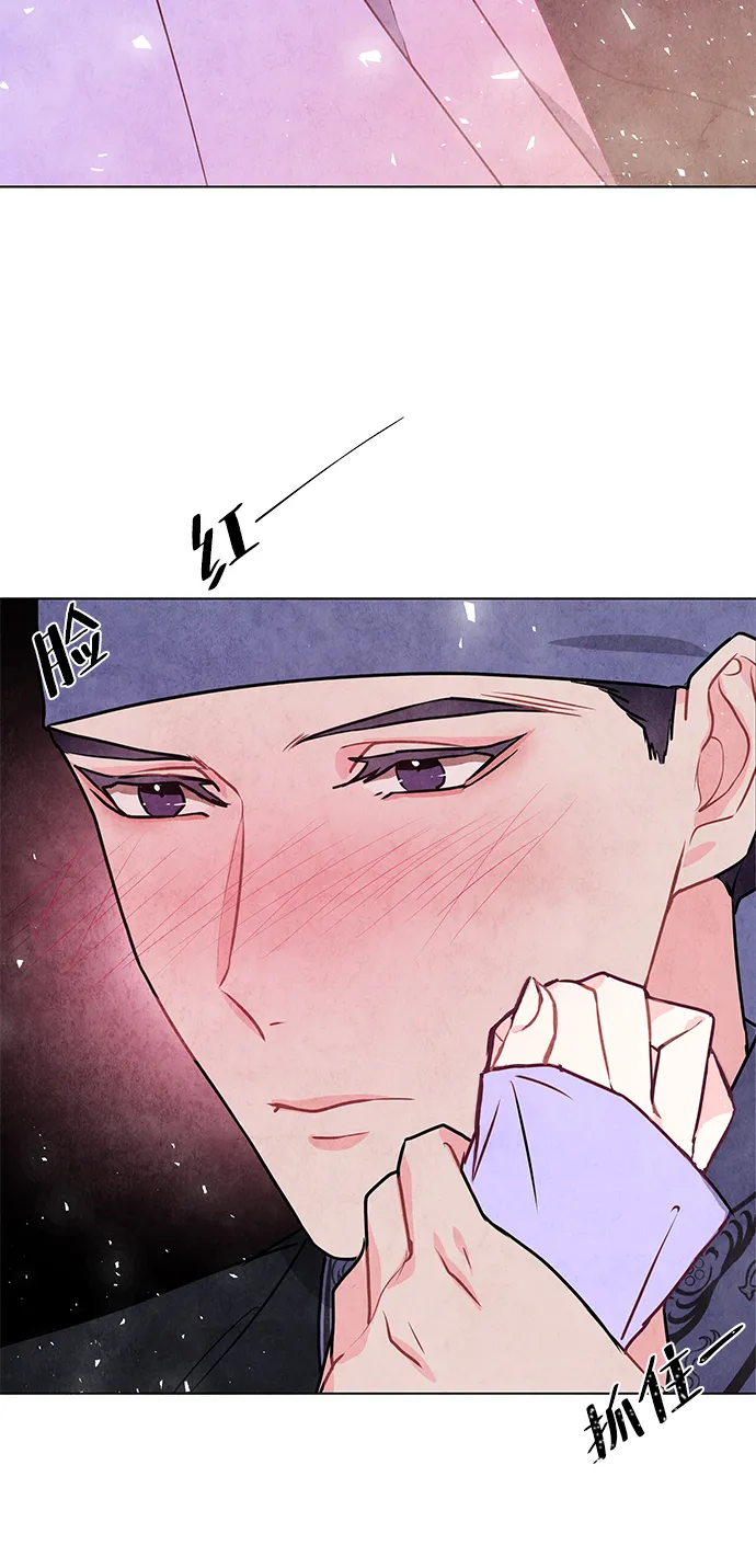 第26话 第65页