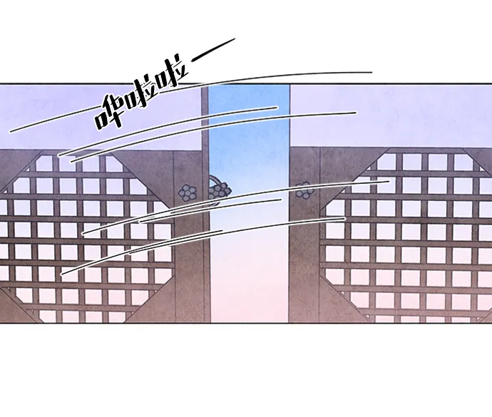第27话 第20页