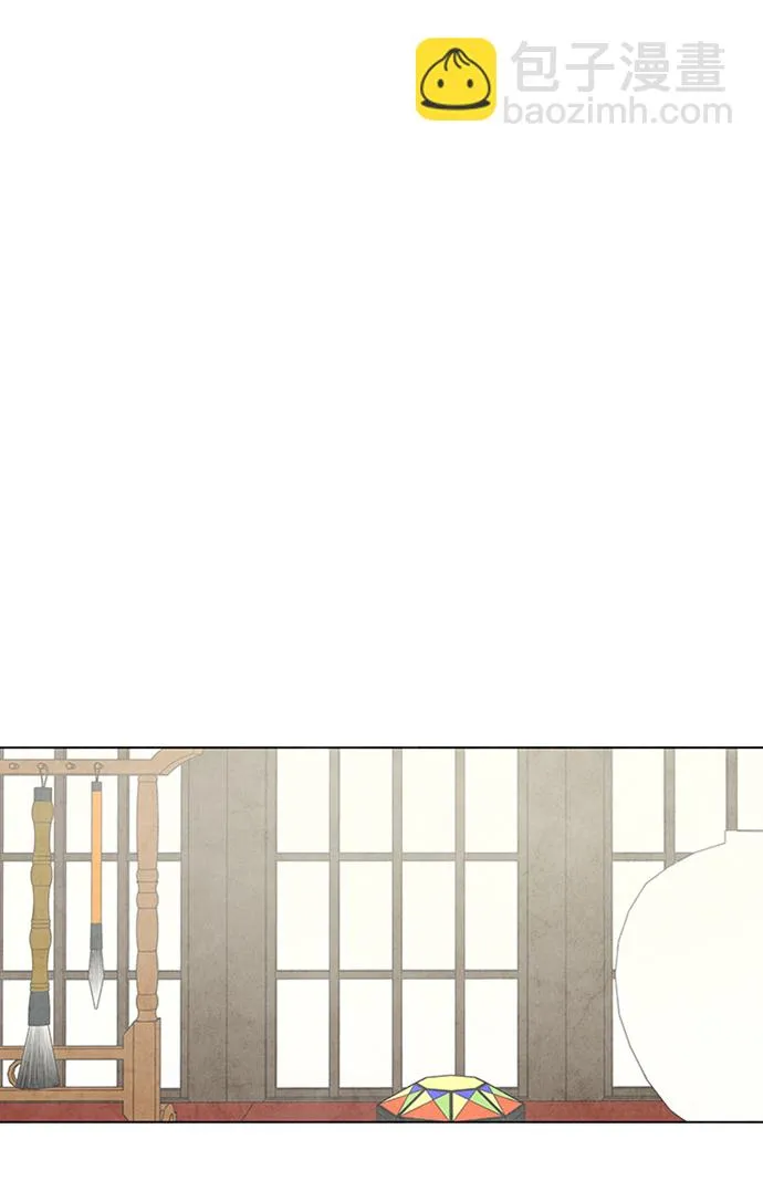 第27话 第38页