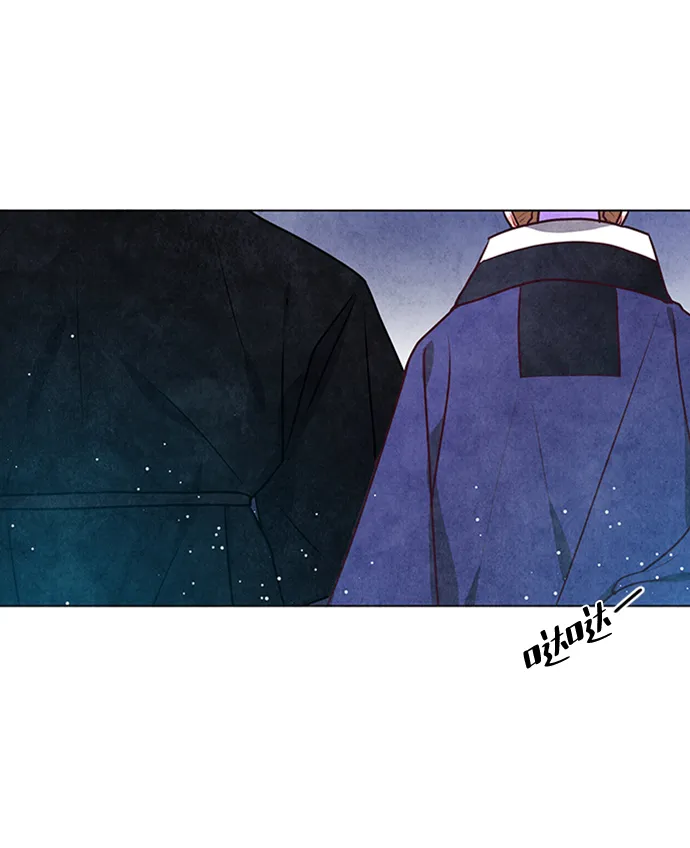 第28话 第8页