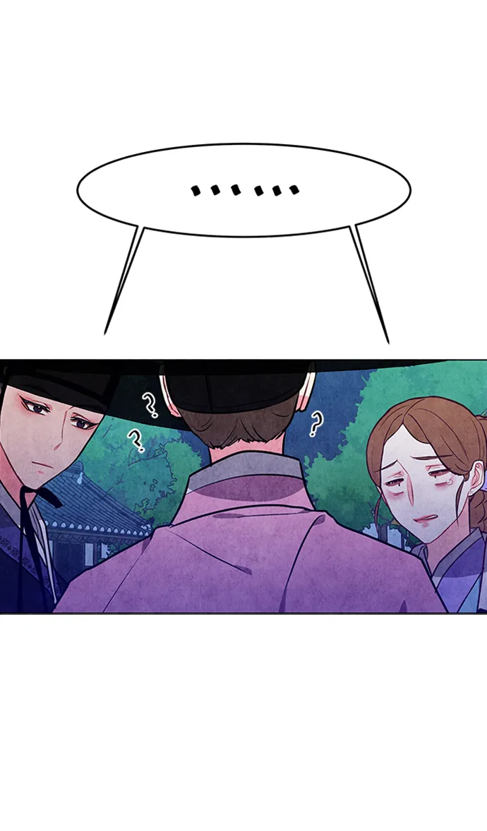 第28话 第12页