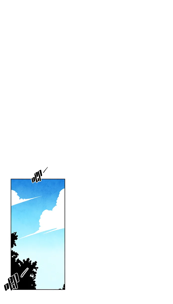 第29话 第16页