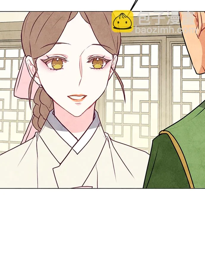 第29话 第36页