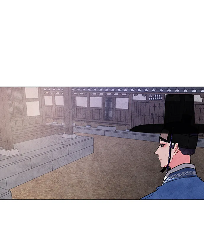 第29话 第41页