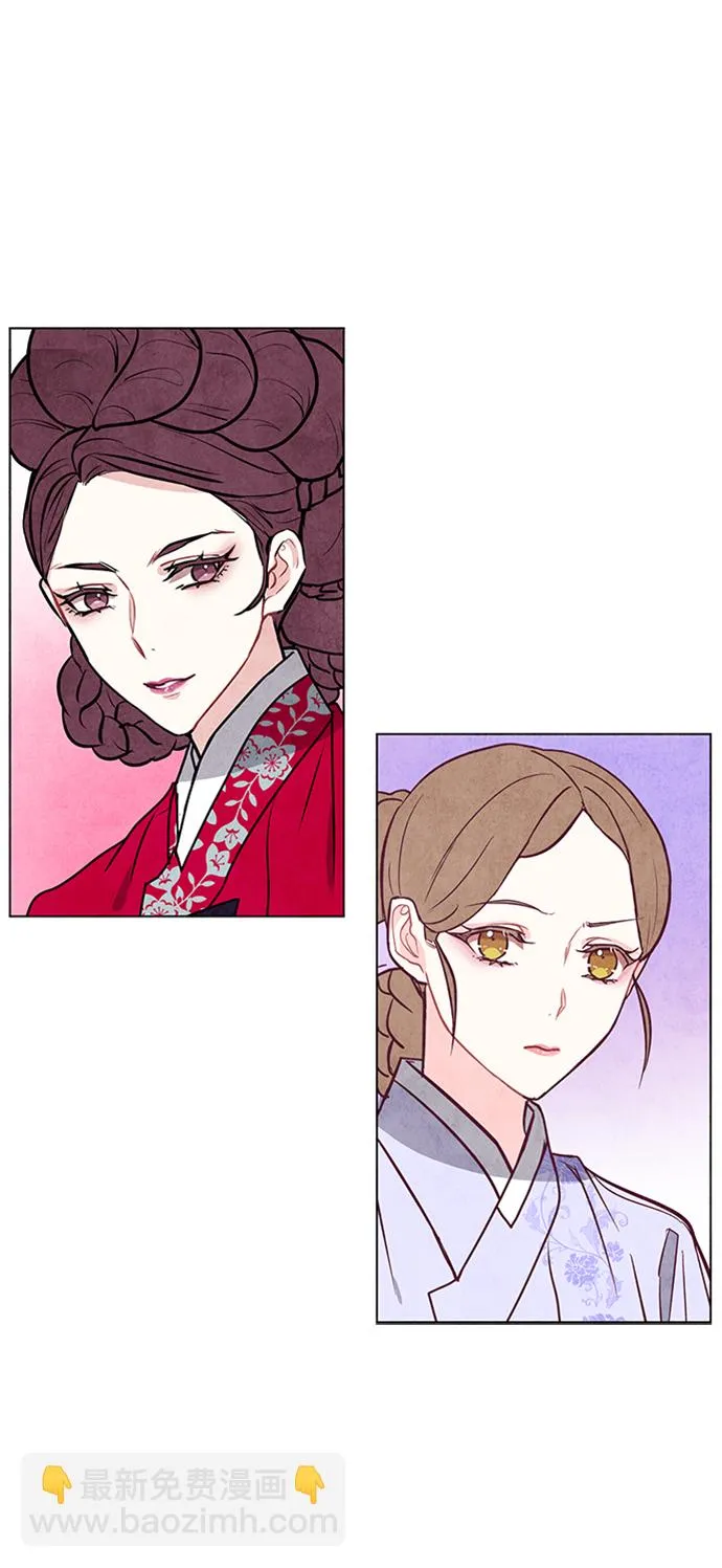 第31话 第17页