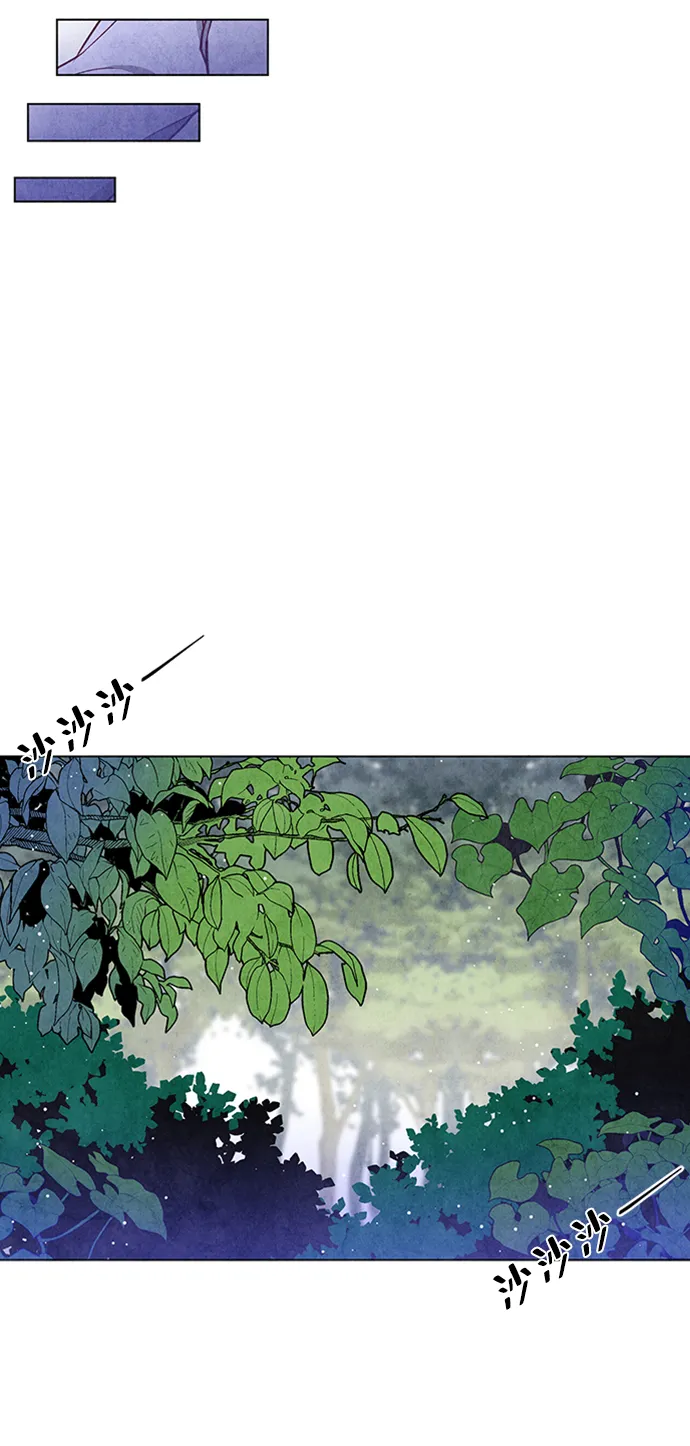第31话 第24页