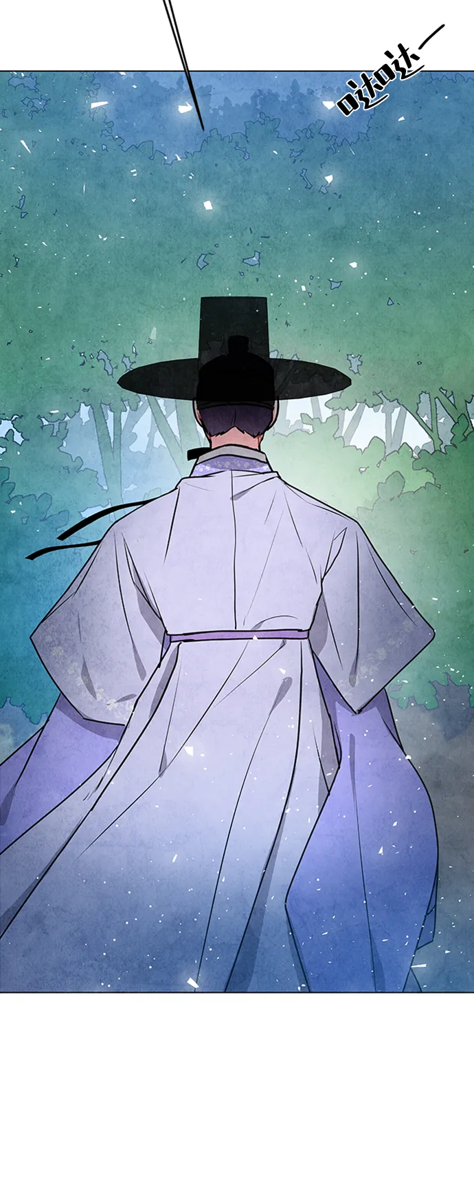 第31话 第43页