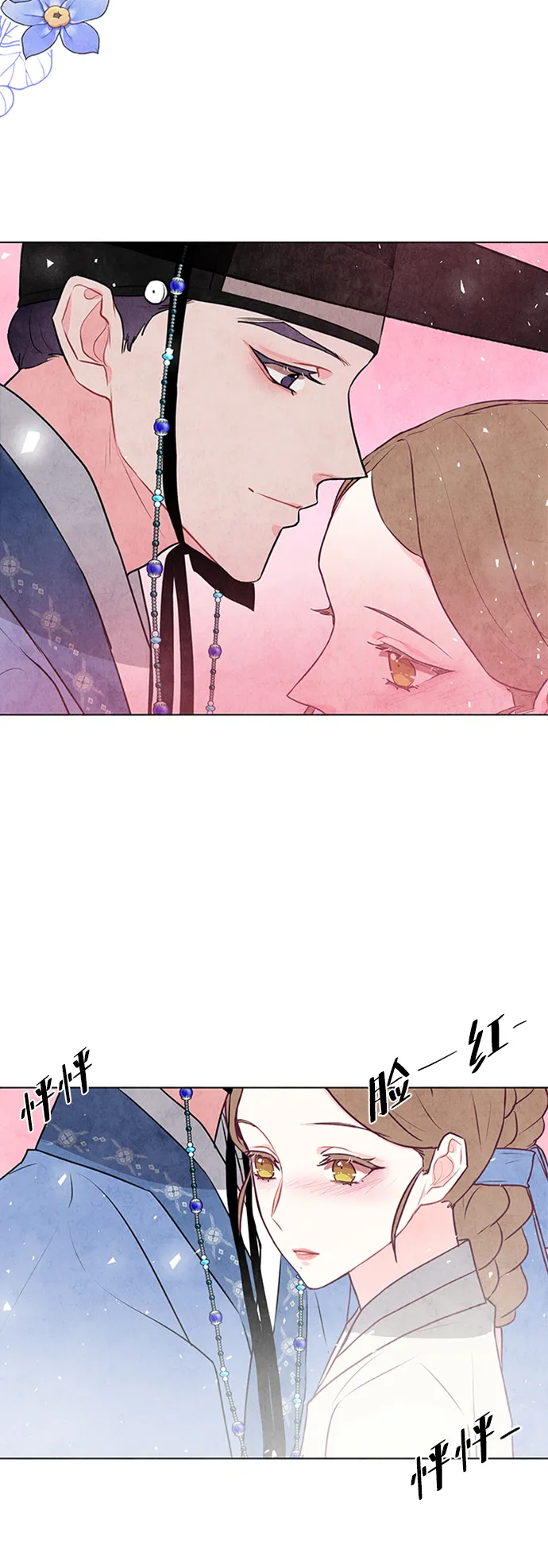 第34话 第3页