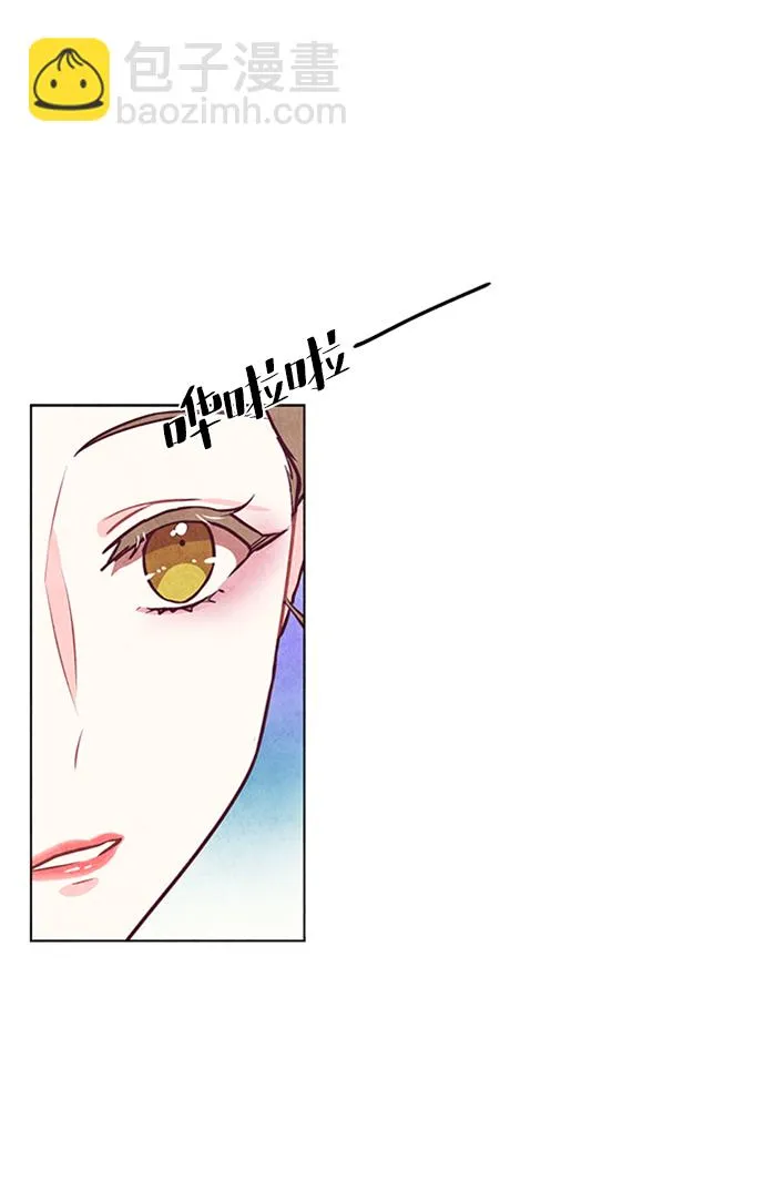 第34话 第26页