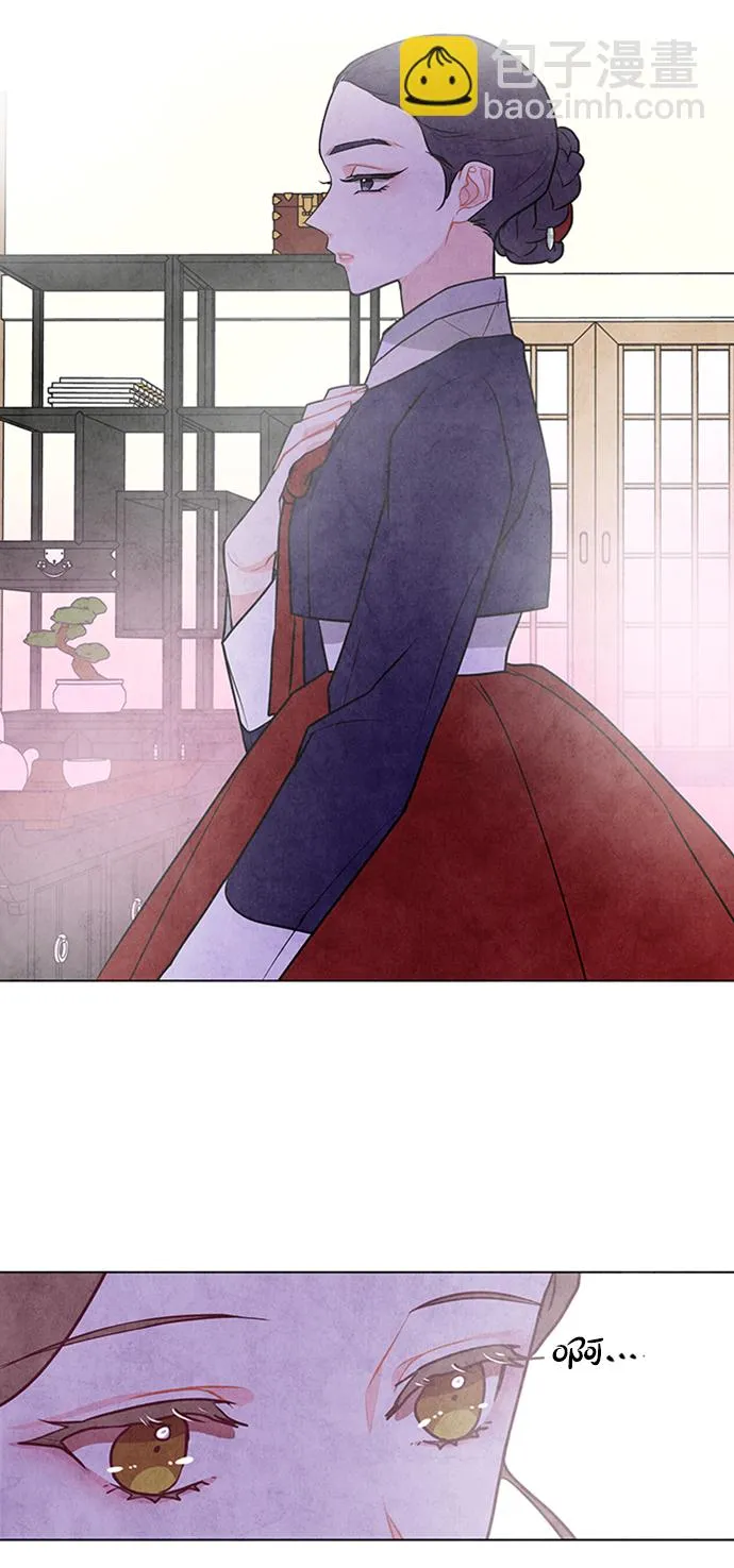 第34话 第32页