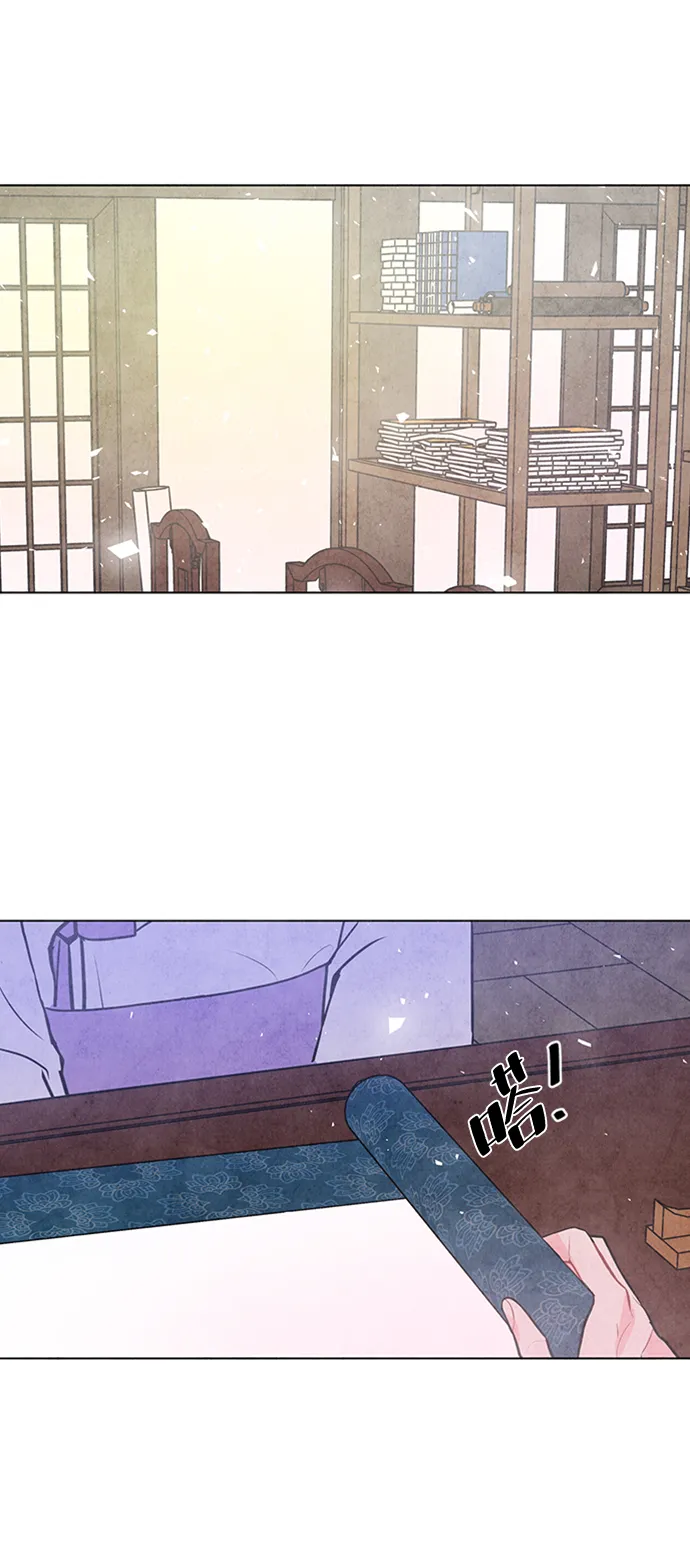 第35话 第41页