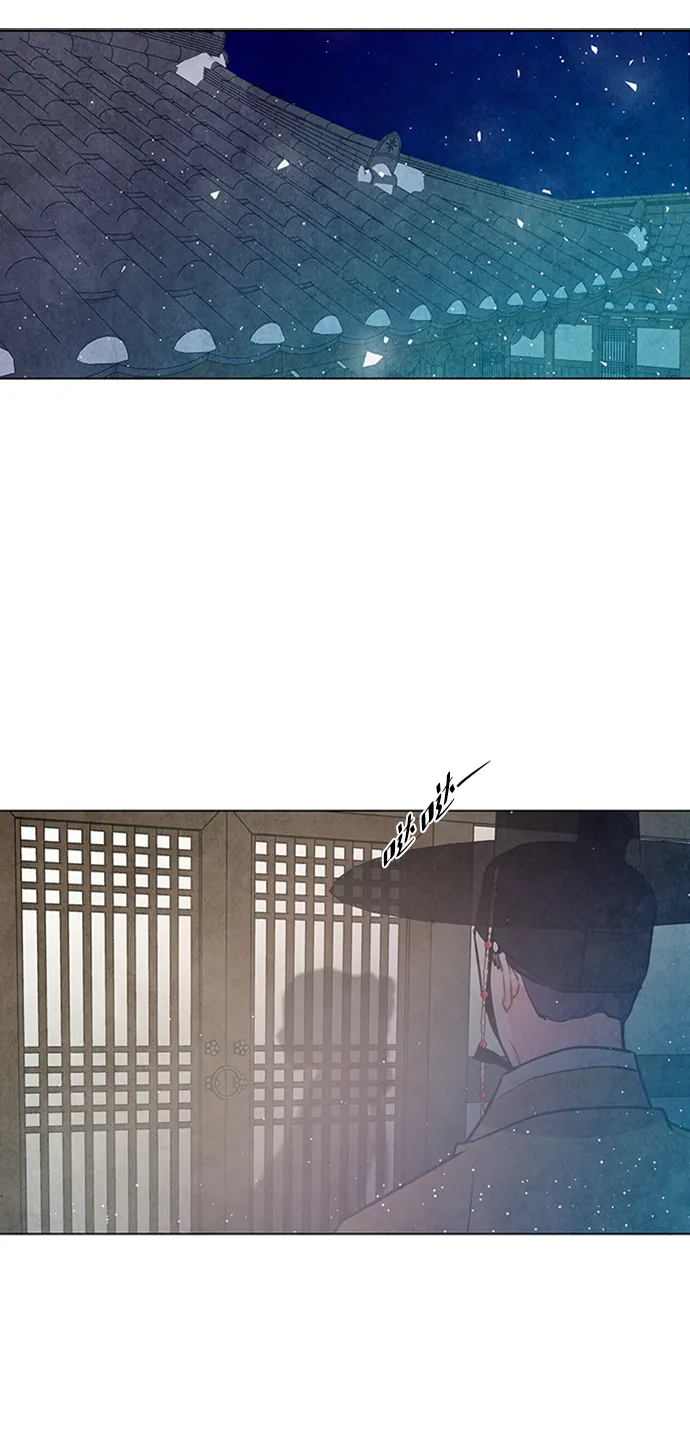 第36话 第8页