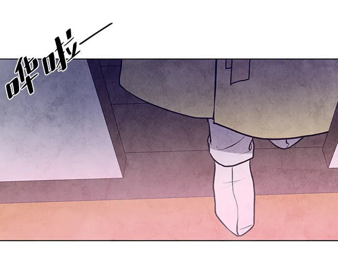 第36话 第12页